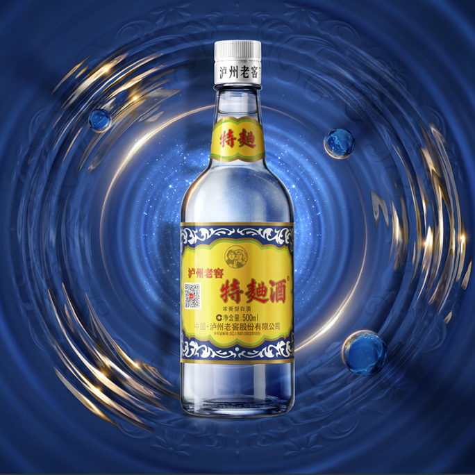 泸州老窖·特曲60版
