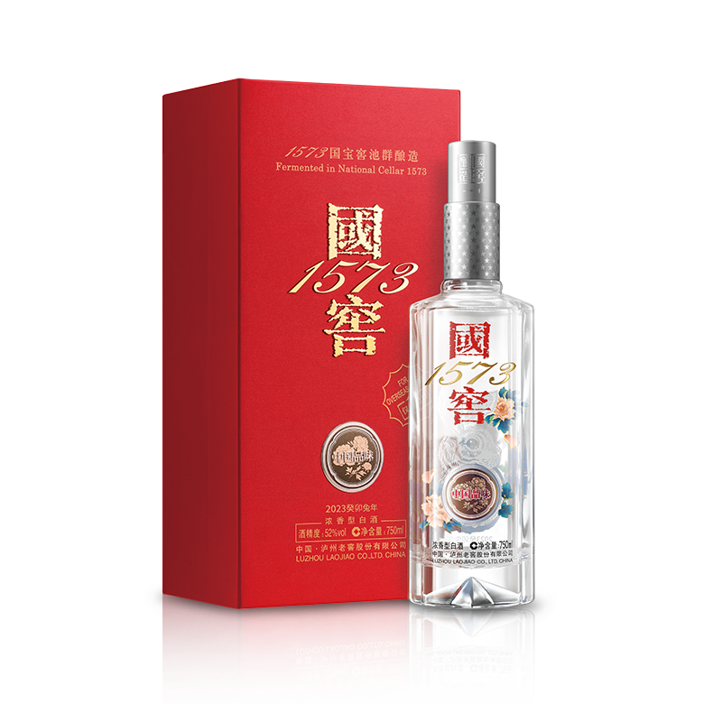 国窖1573 · 中国品味(2023癸卯兔年 ·生肖限量版)