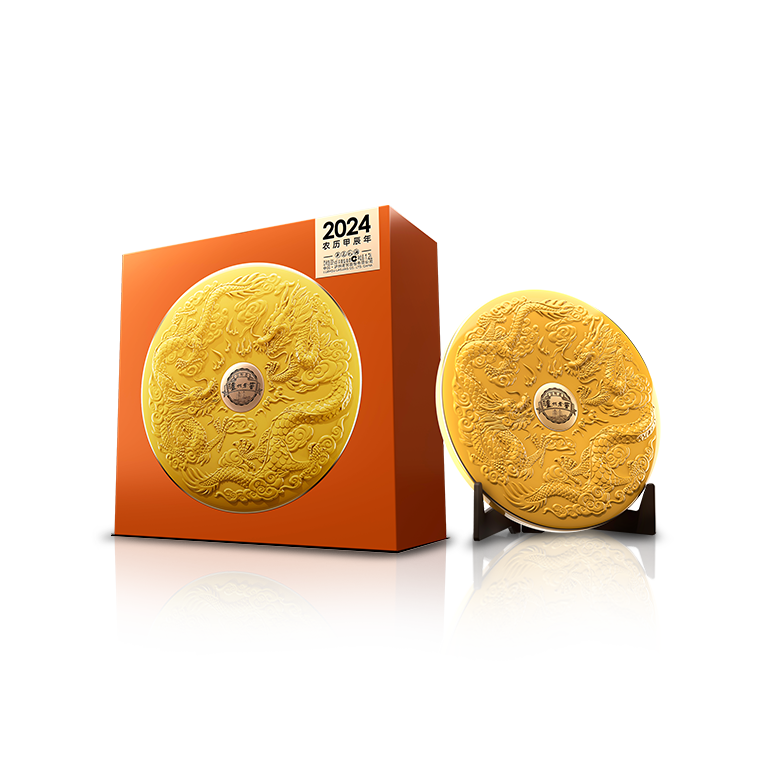 泸州老窖 ·新春礼酒 2024农历甲辰龙年