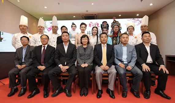 Global event - Guojiao 1573 at São Paulo