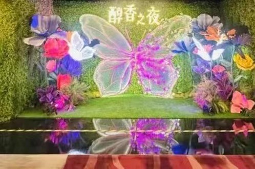 醇香之夜，闪耀星际：泸州老窖·国窖1573携双龙盘诚献文化盛宴