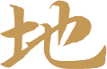 地